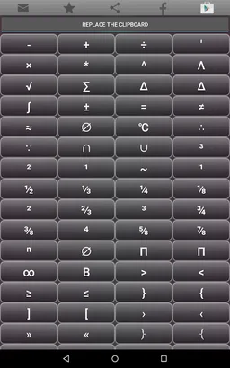 Symbols screenshot 5