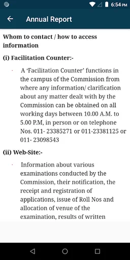 Union Public Service Commission (UPSC) Preparation screenshot 8