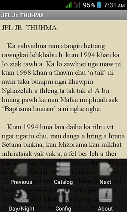 My Mysterious Romance screenshot 4