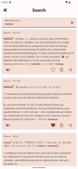 dexmobile screenshot 4