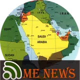 Middle East Rss icon