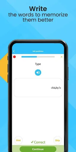 Kaleela - Learn Arabic screenshot 8