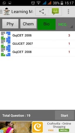 NEET Gujarati screenshot 1