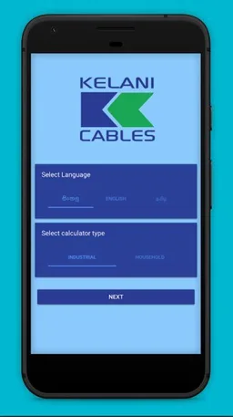 Kelani Wire Size Calculator screenshot 2