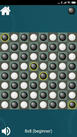Konane (Hawaiian Checkers) screenshot 2
