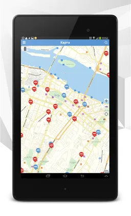 АТБ-маркет screenshot 20