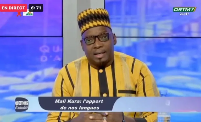 ORTM 1 Mali TV screenshot 9