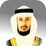 فارس عباد القران الكريم : بدون نت icon