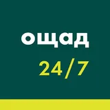 Ощад 24/7 icon