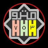 هدفع كام في المترو؟ icon