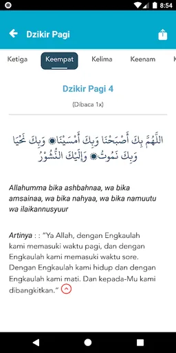 Dzikir & Doa Lengkap screenshot 3