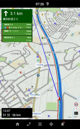 CAR NAVITIME Navigation screenshot 12