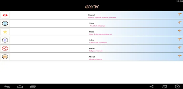 Ghana Baptist Hymnal cover image