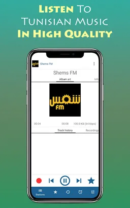 Radio Tunisia screenshot 4