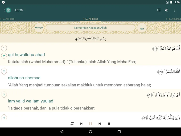 Al Quran Melayu screenshot 10