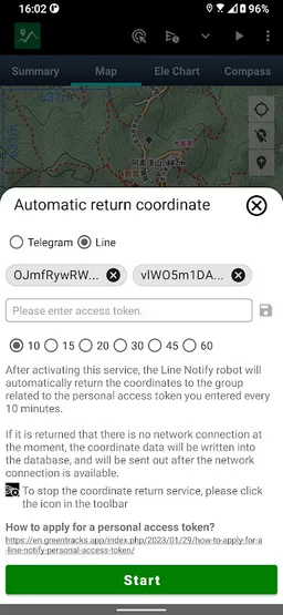 Green Tracks - hiking partner screenshot 7