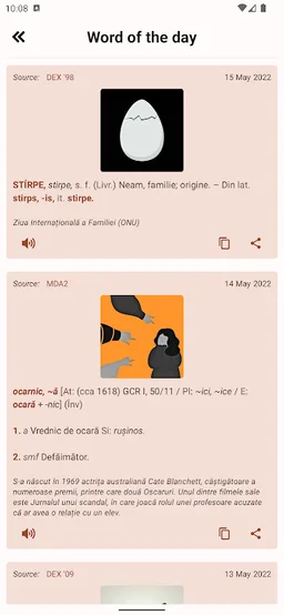 dexmobile screenshot 3