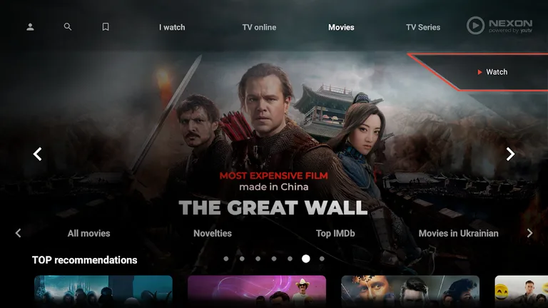 NEXON — for Android TV screenshot 1
