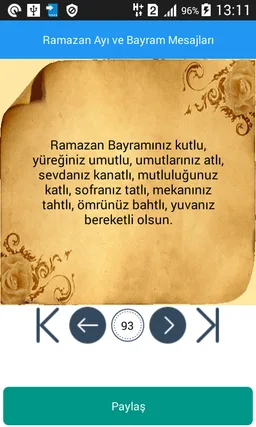 Ramazan Ayı ve Bayram Mesajları screenshot 3