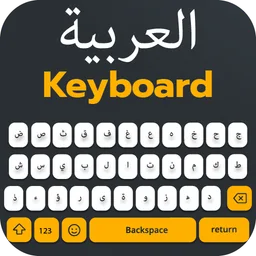 Arabic Keyboard :Arabic Typing icon