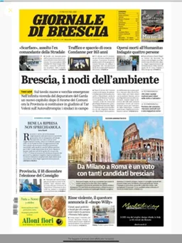 GDB replica screenshot 9