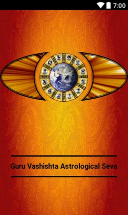 Divya Chakshu screenshot 1