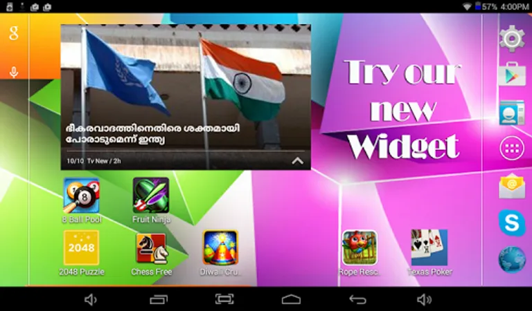 Keve Malayalam News Reader screenshot 10