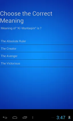 99 Names of Allah: AsmaUlHusna screenshot 7