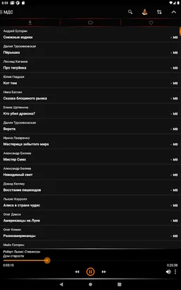 Модель для Сборки - аудиокниги screenshot 5