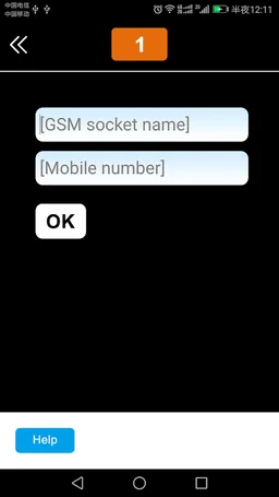 SimPal-T40 Socket V2 screenshot 2