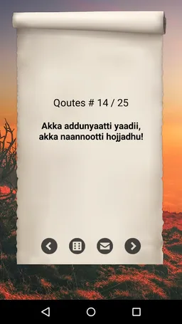 Abiy Ahmed Qoutes screenshot 7