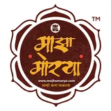 Majha Morya Aarti Sangrah icon