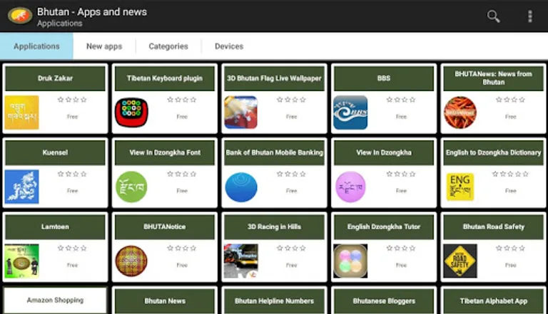 Bhutanese apps and games screenshot 2