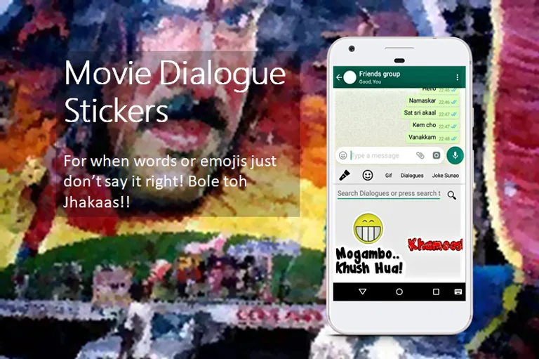RamuKaka MahaApp Keyboard... screenshot 3