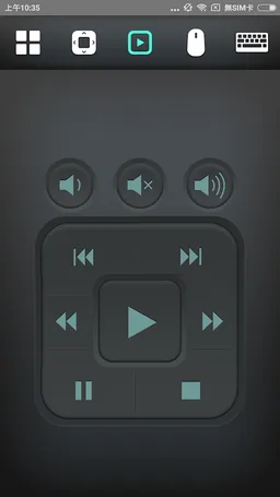 Qremote screenshot 4