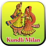 Kundali Milaan: Gun Milan Pro icon
