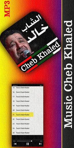 أغاني الشاب خالد  بدون نت 2020 Cheb Khaled screenshot 2