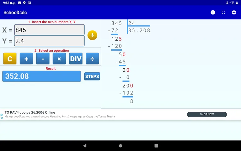 Long Division Calculator screenshot 12