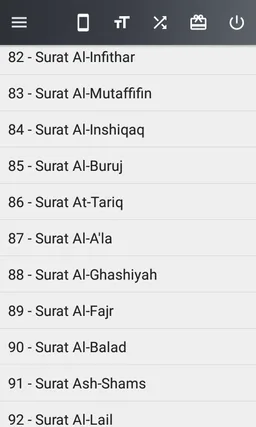Abu Usamah Murottal (Offline) screenshot 5
