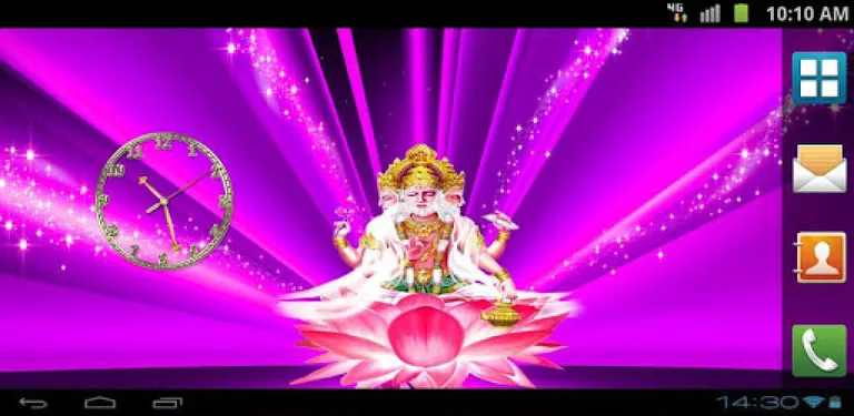 God Brahma Clock LWP cover image