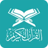 Quran English icon