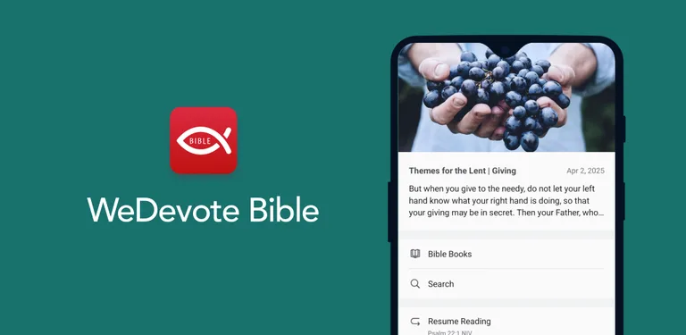 WeDevote Bible 微读圣经 cover image