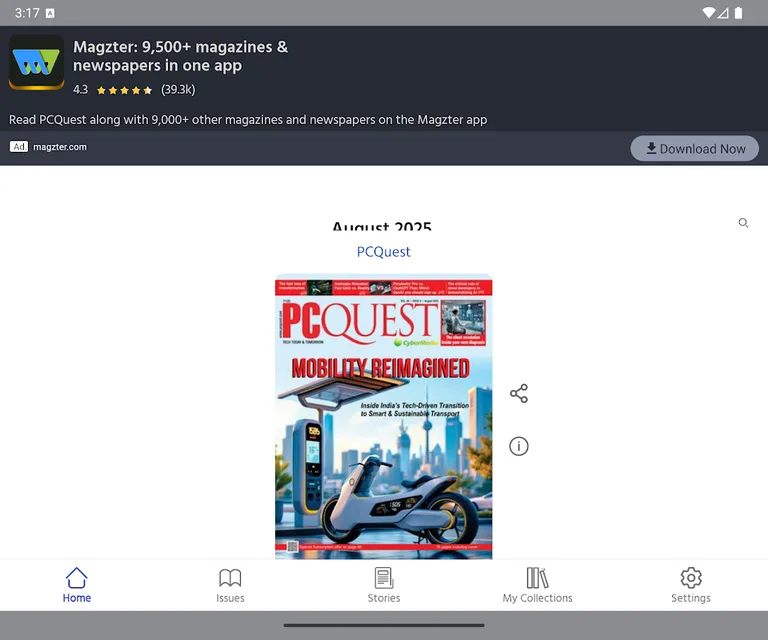 PCQuest screenshot 10