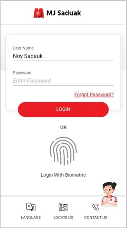 MJ Saduak screenshot 1