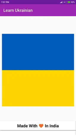 Learn Ukrainian screenshot 6