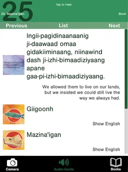 Ojibwe Media Player screenshot 2