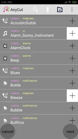 mp3 cutter pro screenshot 2