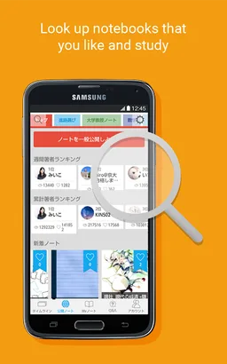 Clear- Notebook sharing app screenshot 12