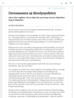 DN Eavis screenshot 7