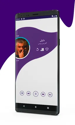 جميع اغاني فارس كرم 2020 Fares Karam screenshot 8
